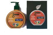اعطای نمایندگی برند آرایشی بهداشتی گرین اورنج 