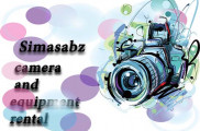 اجاره تجهیزات عکاسی و اجاره تجهیزات فیلمبرداری